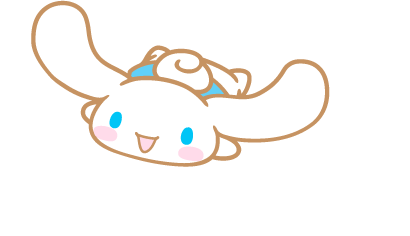 シナモロールのイラスト2